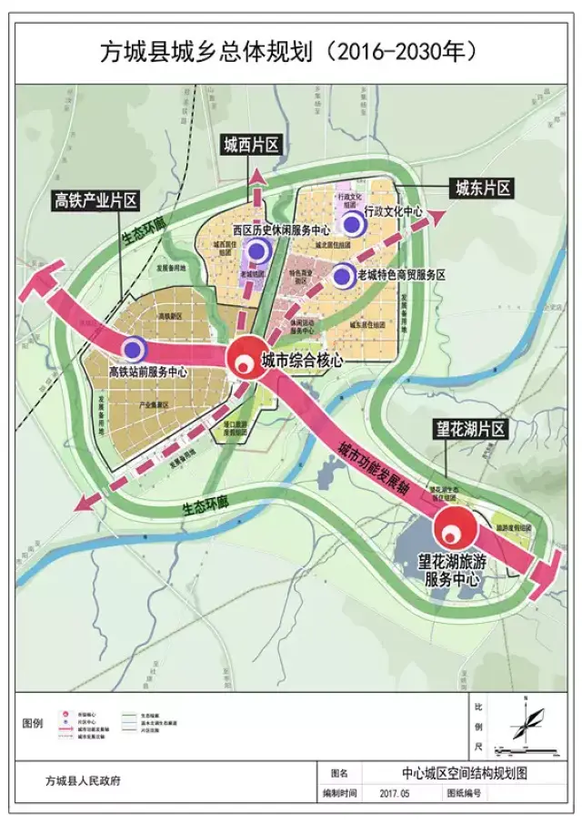 广水市新316国道规划图图片
