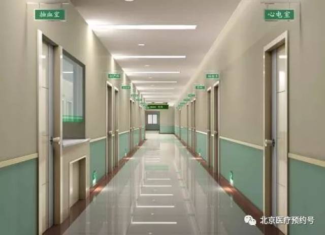 包含中国中医科学院广安门医院特色医疗黄牛随时帮患者挂号的词条