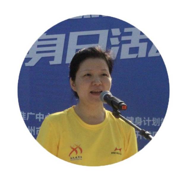 副市长吴丽慧宣布活动启动