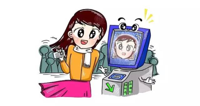 "刷脸"也是个技术活!你会吗?