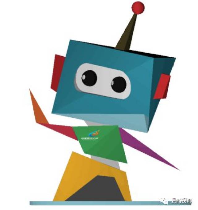 【聚焦】四海创客 数创未来,贵阳高新区开启第四届创客嘉年华