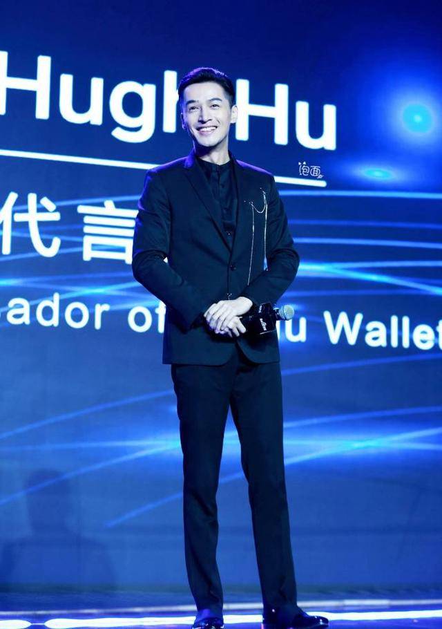 三位帅帅的长腿"大叔",英俊潇洒玉树临风:白宇,胡歌,彭冠英,了解一下?