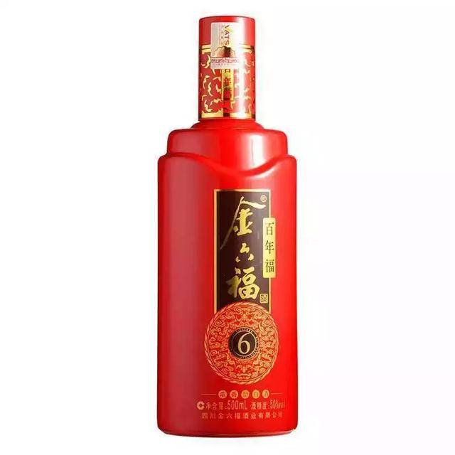 围观|"嫁给他,嫁给爱情", 明星结婚都青睐什么酒?
