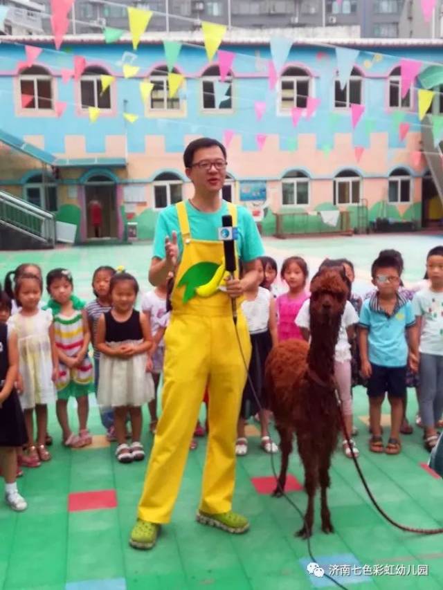 济南少儿频道走进——济南市七色彩虹幼儿园