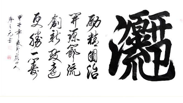 开源节流是为了增加财富?富人会怎么解决钱生钱的问题