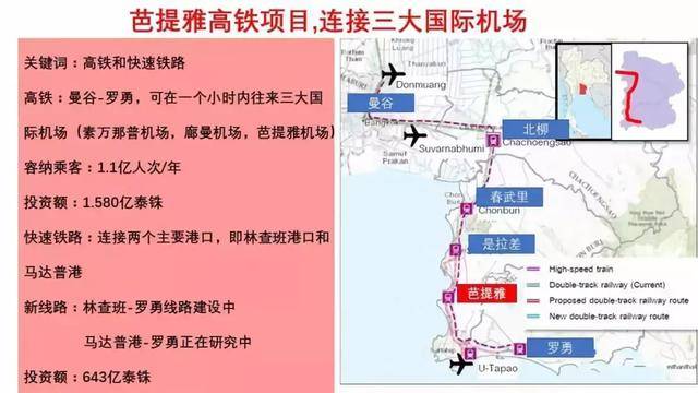 泰国湄索经济特区地图,湄索地区,湄索(第12页)_大山谷图库