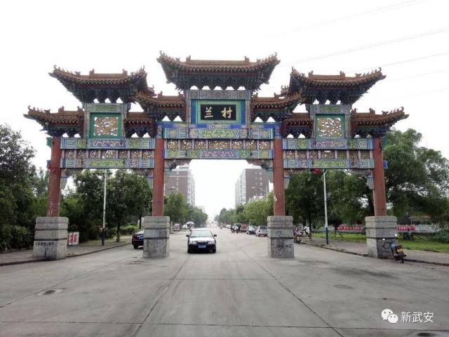 满满回忆!一组新老照片穿越武安乡村40年
