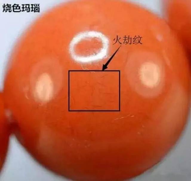 50%的人买的都是假南红,再戴就丢死人了!