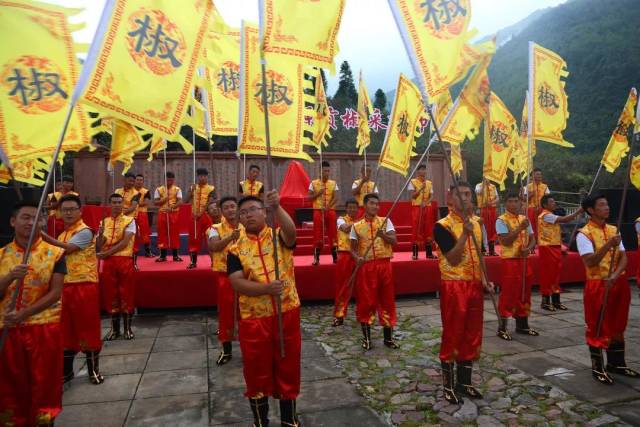 【传统文化】汉源县在清溪镇贡椒广场举行椒神祭祀民俗活动