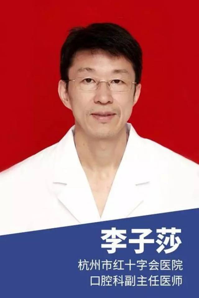 点击此处(,)为我院1号 李子莎 副主任医师,30号 秦勇 副主任医师,34号