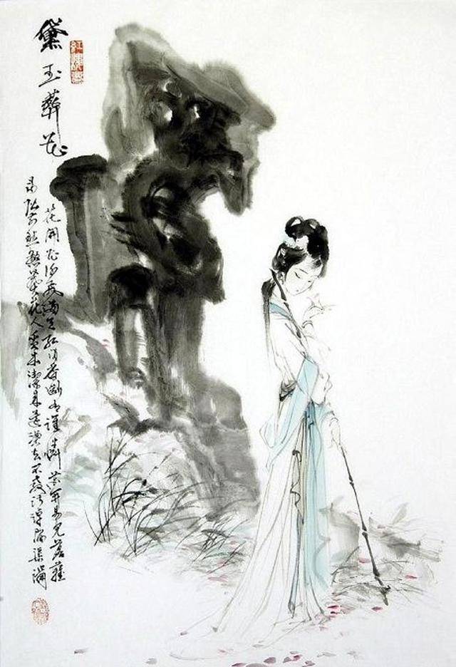 感人生悲哀，叹金陵红颜，红楼水墨十二钗_搜狐网