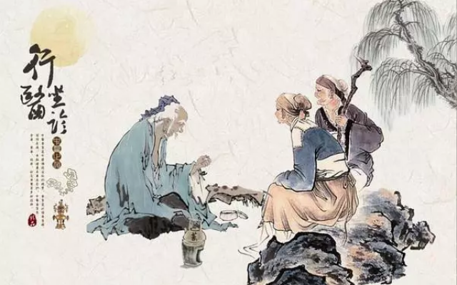 董奉杏林,虎守杏林,杏林医学(第7页)_大山谷图库