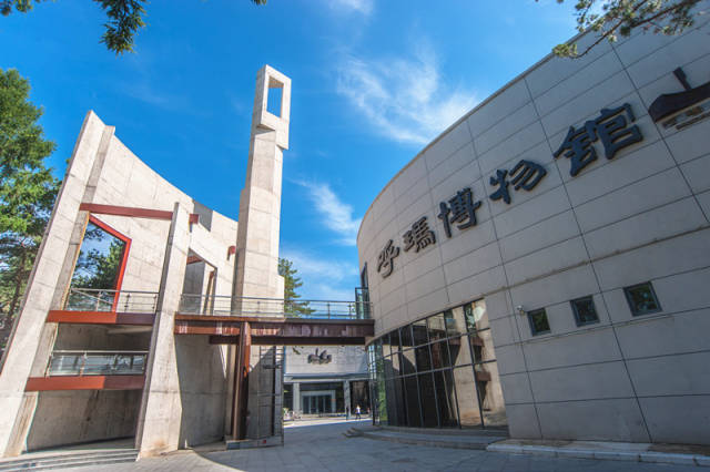 呼玛博物馆