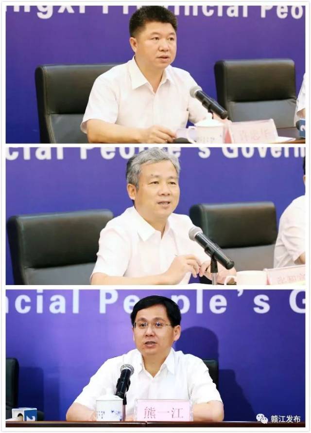 赣江新区管委会副主任,经开,临空