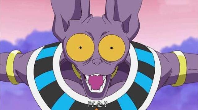 三次元猫咪cos"龙珠比鲁斯":外貌神还原,王之蔑视神态外露!_手机搜狐