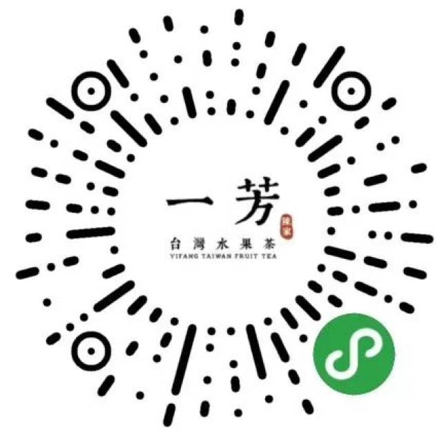 "一芳"古城店霸气升级!人人人人人人人人!排队也要来一杯!