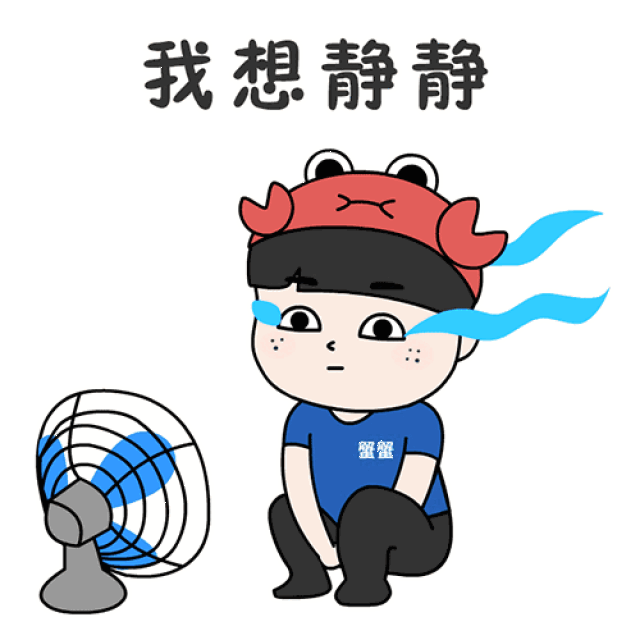 大姐你被拍到了!还我手机