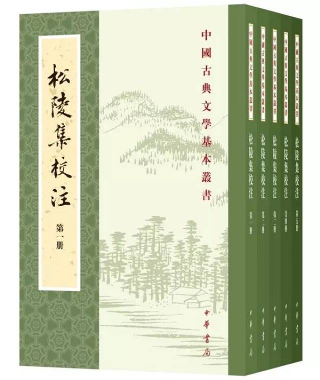 古典日本文学全集34冊-