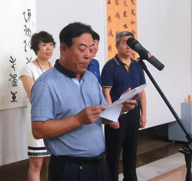 越千年——纪念北戴河辟为避暑地120周年子逸书法精品