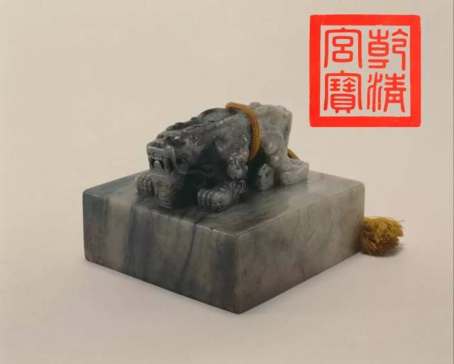 乾清宫宝 故宫博物院藏 清乾隆,青玉质,交龙纽方形玺,汉文篆书