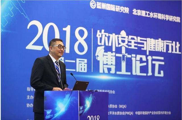 深圳安吉尔饮水产业集团有限公司 集团副总裁 赵凯