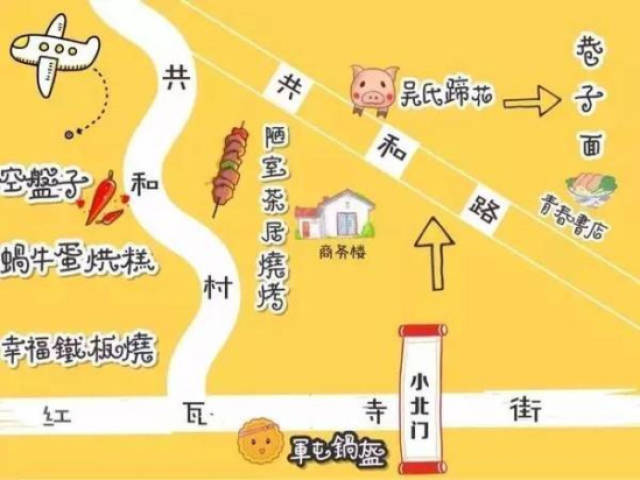 看完赶紧出发!成都校园美食地图大搜查