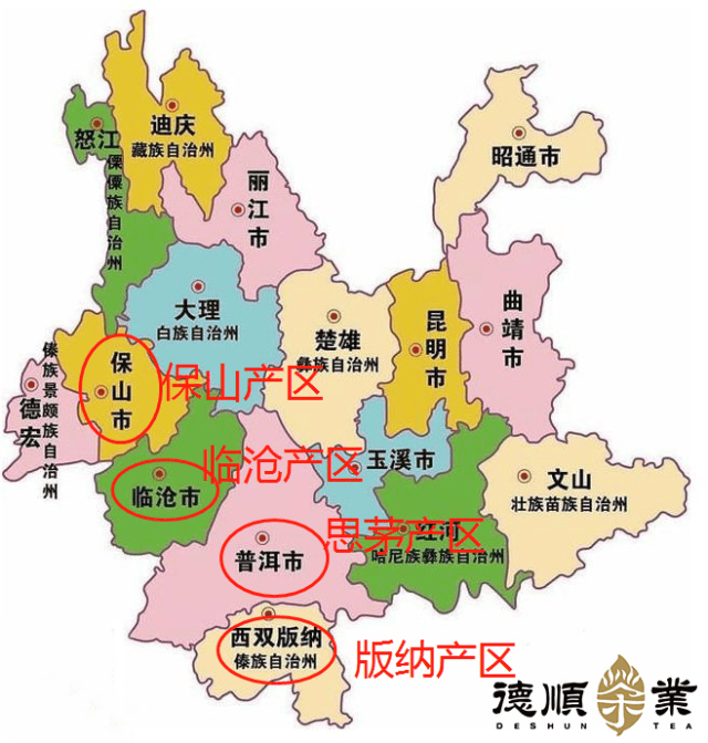 知道家里的普洱是云南哪片山头么?普洱产地介绍:版纳产区(四)