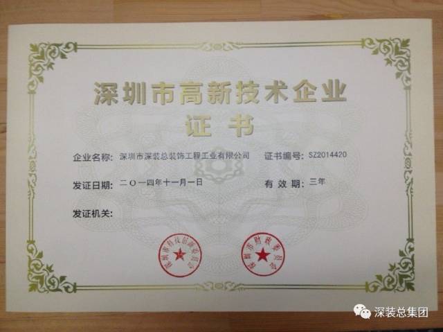 设计与创新：产品方案如何塑造企业竞争力