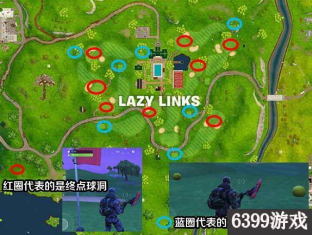 从藏宝图,我们可以看出,本周星星所在位置是在"幽灵山"