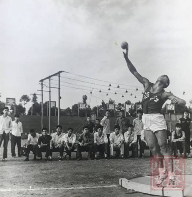 1974年6月2日至9日四川省第三届体育运动大会分别在成都,重庆两地举行