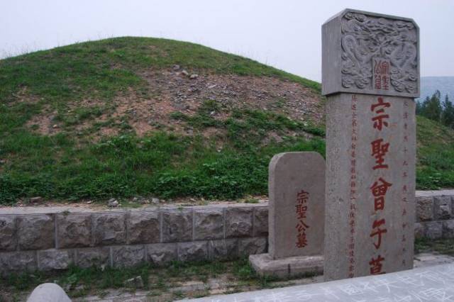 揭开曾子墓"悬棺"之谜