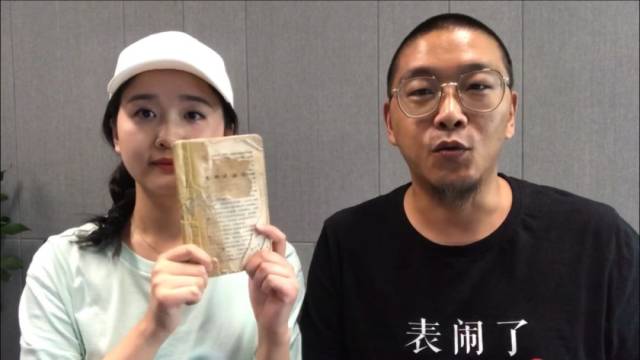 《延禧攻略》来苏州了|党妹妹学苏州话第一期