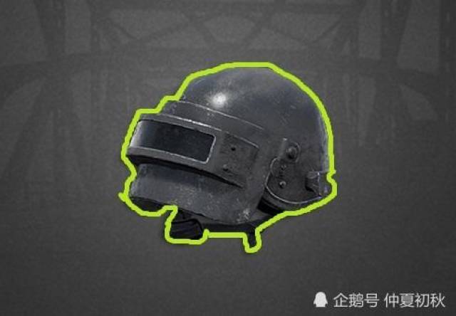 4,三级头