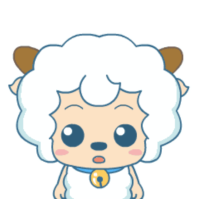 碎碎念叨叨咕的羊羊君了解一下