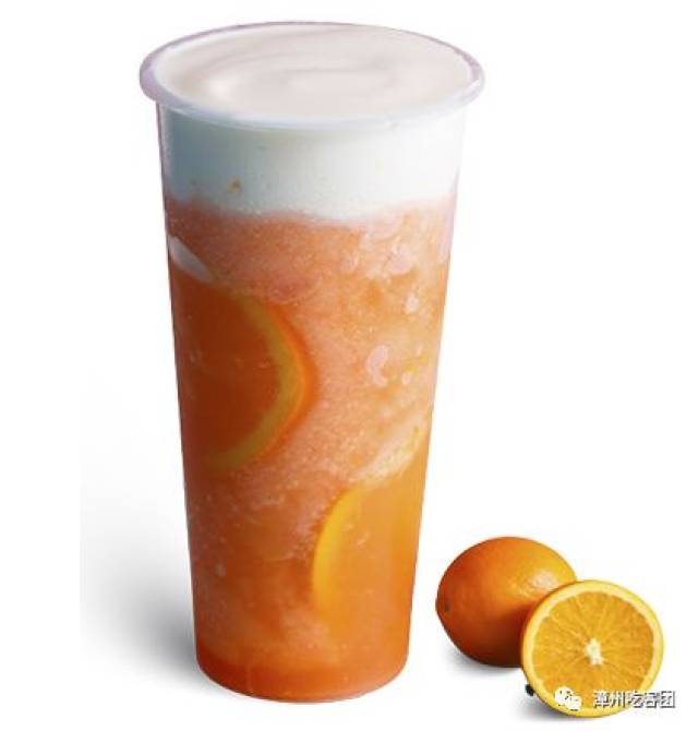 这是比较受欢迎的一款! 靓丽的橙红色, 还有新鲜的红柚, 搭配上柳橙!