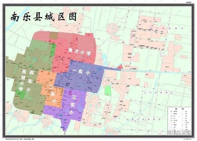 南乐县区域图图片