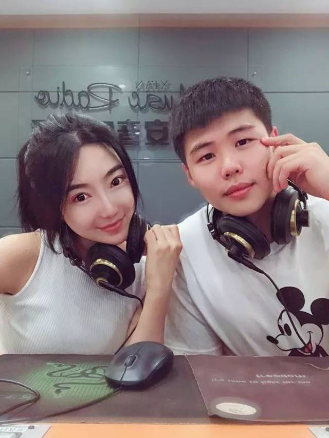 931主播周小美【好听friday】第2期