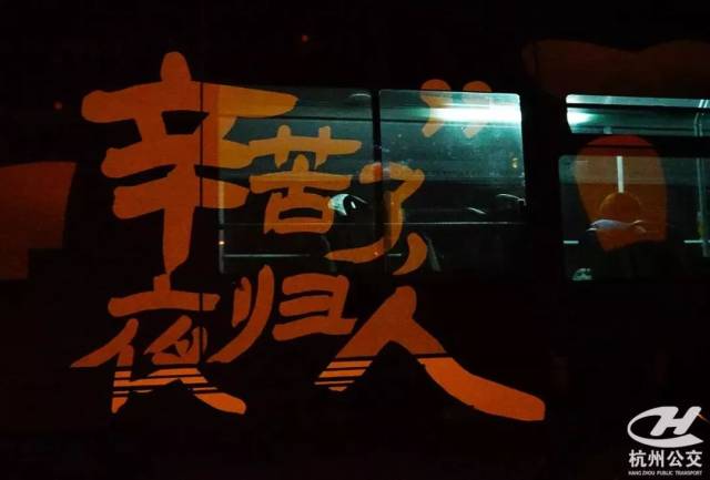 深夜晚归图片,晚归图片_大山谷图库