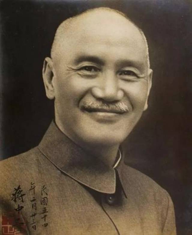 蒋介石筆‐仁愛 蒋介石が愛した日本 | 書籍 | PHP研究所