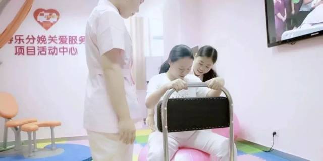 分娩背后的温暖陪伴——认识导乐陪产带来的新体验