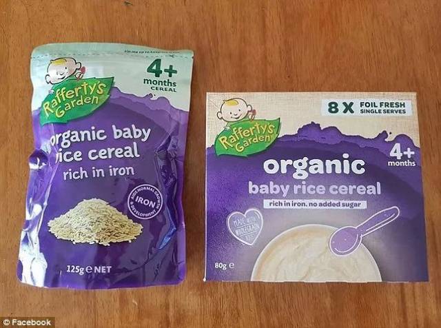 Rafferty's organic baby rice 2024 cereal