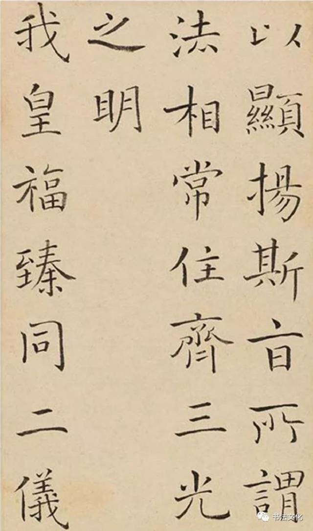 编辑简介: 吴瑛 公众号