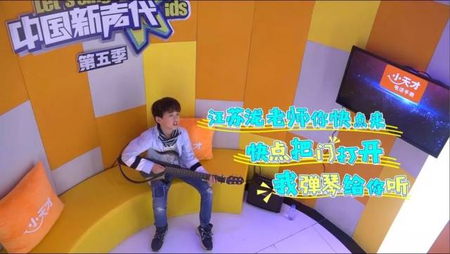 看来张碧晨还没有撼动汪苏泷在沈毅峯心中的爱豆光辉啊!