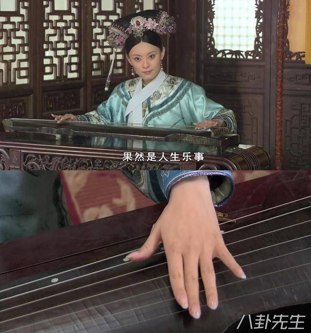 《延禧攻略》虽然制作精良,但在乐器方面还是闹了不少笑话