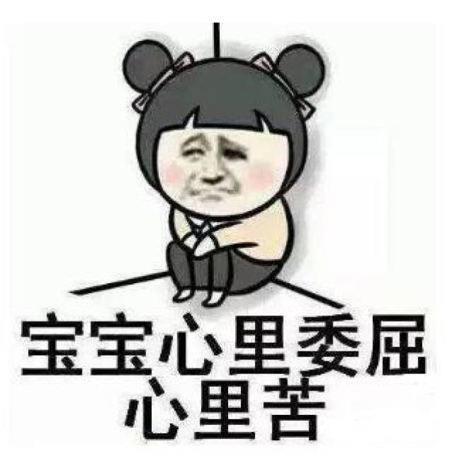 合肥家长速看!幼儿园严禁教拼音、英语等