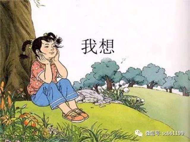 杨万里稚子弄冰诗配画,子弄冰怎么画,子弄冰配图(第7页)_大山谷图库