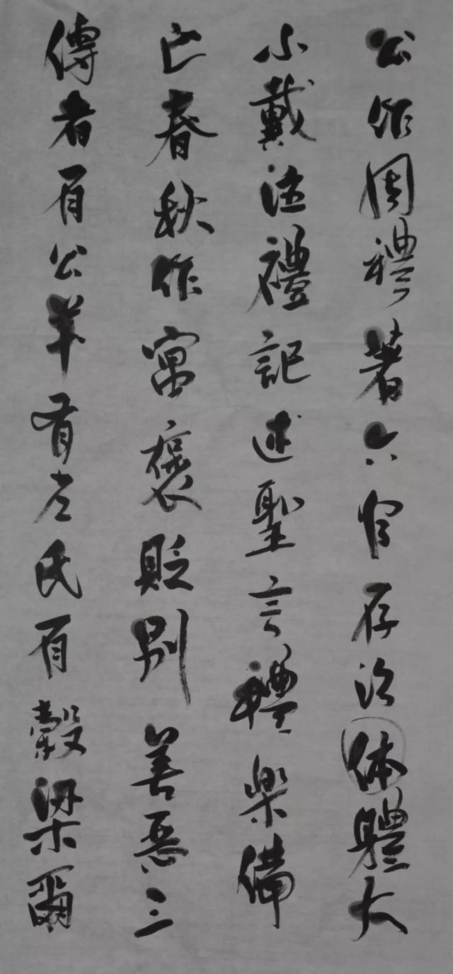敦煌書法　中国書法的基因庫 敦煌藏经洞中的书法_中国