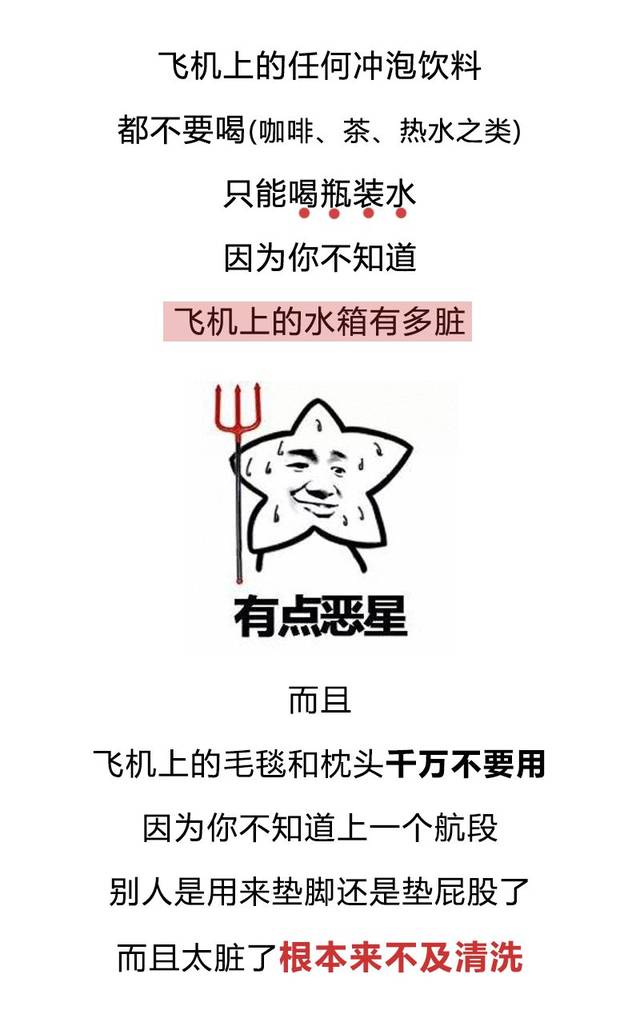 我们咨询了100位不同领域的业内人士,发现了8个颠覆三观的行业内幕