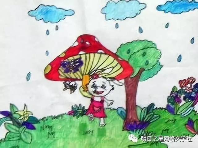 【浙江】陈家乐《蘑菇伞》指导老师:丰徐俊
