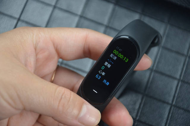 搭载amoled彩屏,nfc!来自小米有品的黑加手环评测